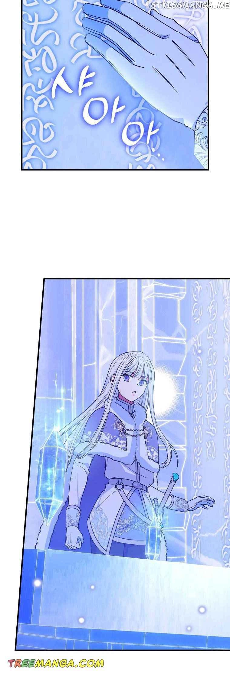 Knight of the Frozen Flower [ALL CHAPTERS] Chapter 62